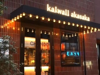 10月末新規開業ビルの13階