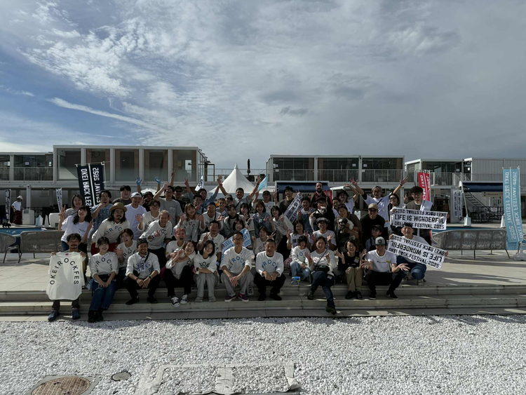 夏フェス研修などイベント盛りだくさん！