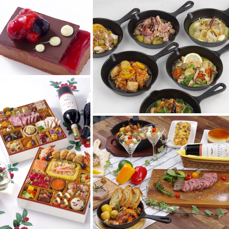 やりたいことにチャレンジしませんか？