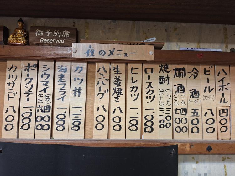 夜のメニューはこんな感じです