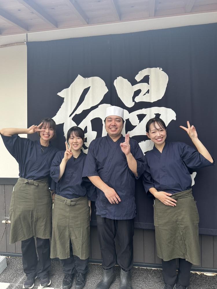 うなぎとサービスの魅力を発信しませんか？