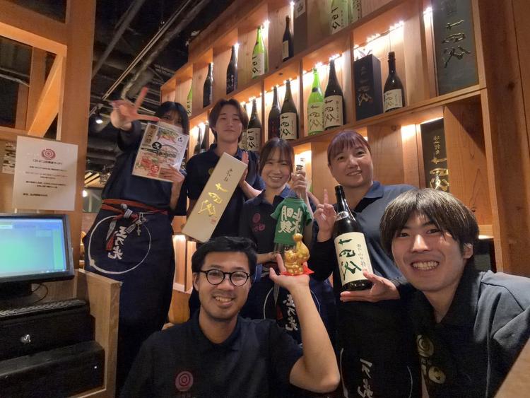 アルバイトからの社員登用制度あり♪