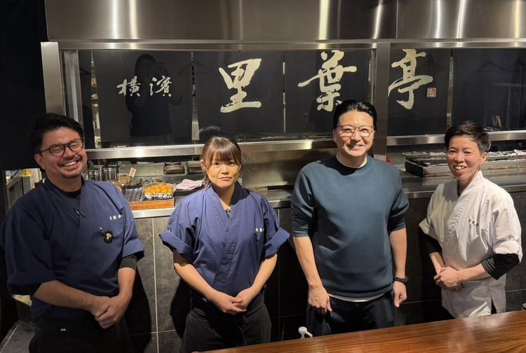 焼鳥のプロフェッショナル目指しませんか？