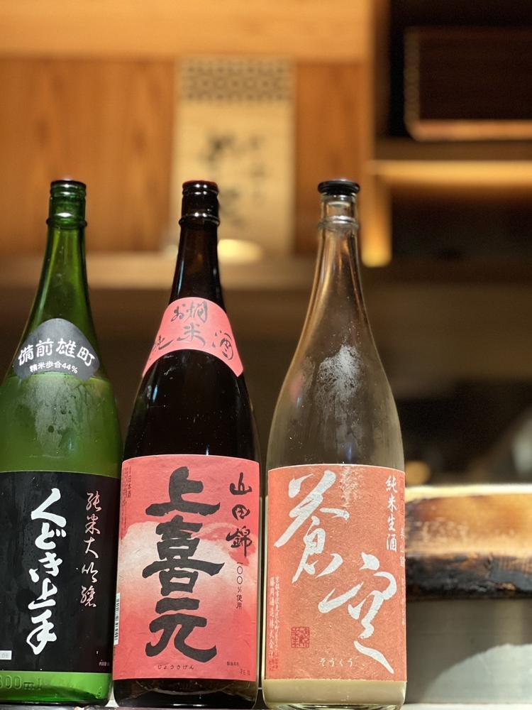 日本酒に興味のある方も是非!!