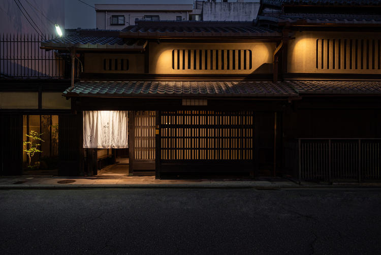 歴史ある町家で上質なおもてなし