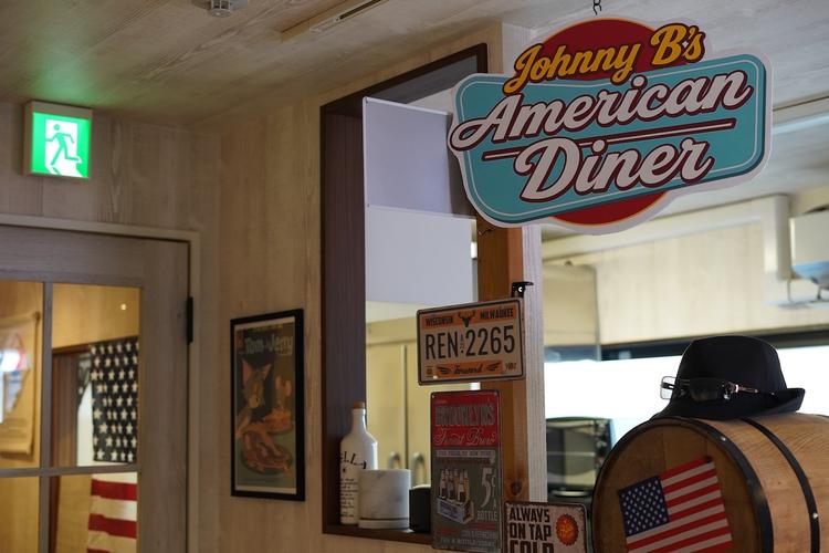 Johnny B’s American Dinerの詳細画像6