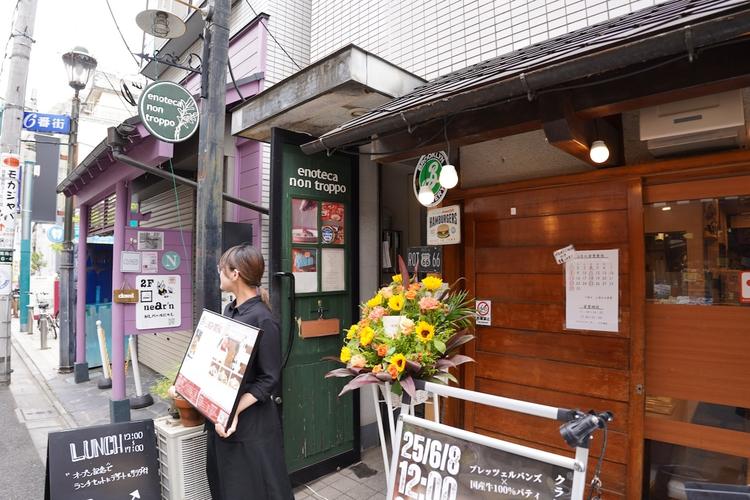 Johnny B’s American Dinerの詳細画像8