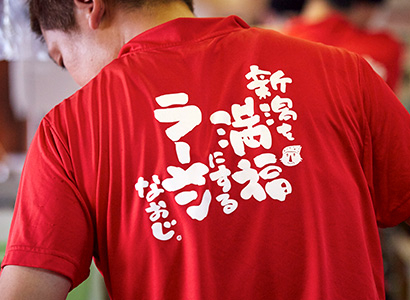 若手も活躍できる環境です！※既存店写真