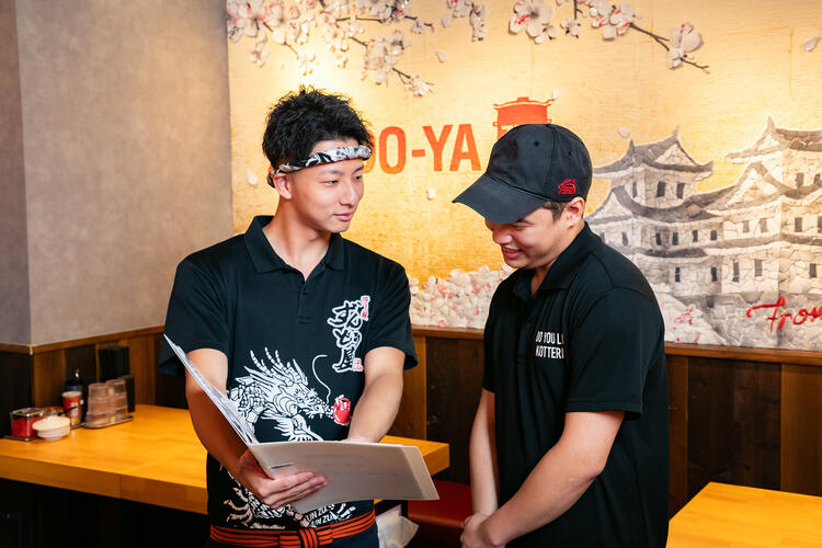 全国展開中の『ずんどう屋』で働くチャンス