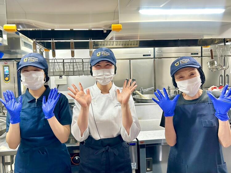 月9日休みでプライベートも充実！