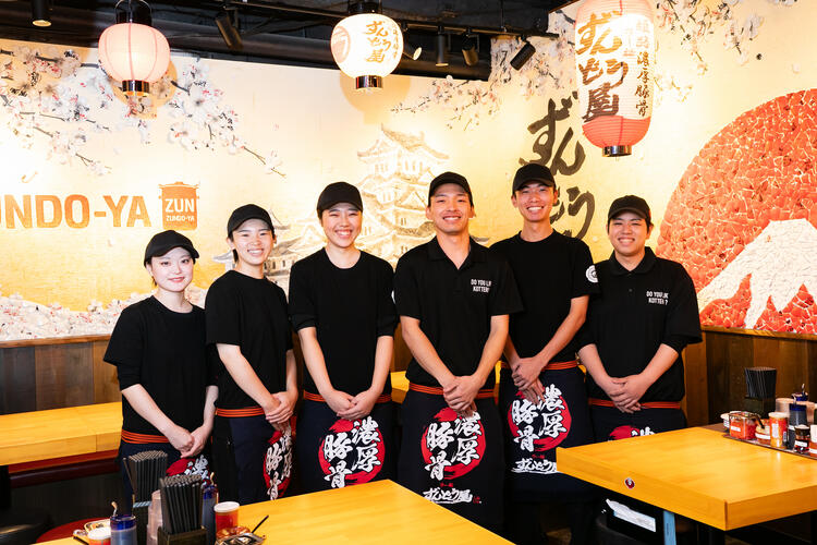 チームで働く楽しさや達成感を味わえる環境