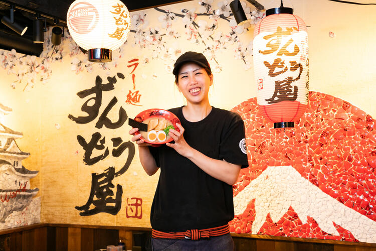 全国展開中の『ずんどう屋』で働くチャンス