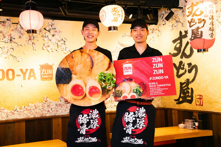 仲間と共に熱くなりたい方歓迎！