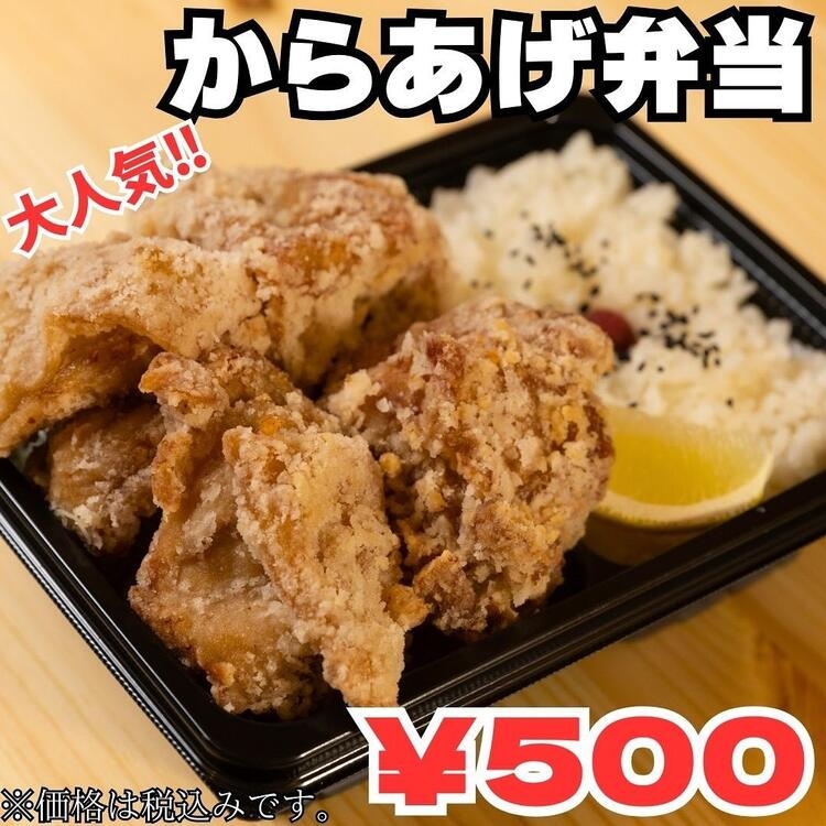 嬉しい完全週休2日制！※既存店写真