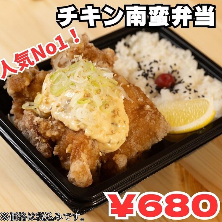 髪色自由＆ネイルOK◎※既存店写真