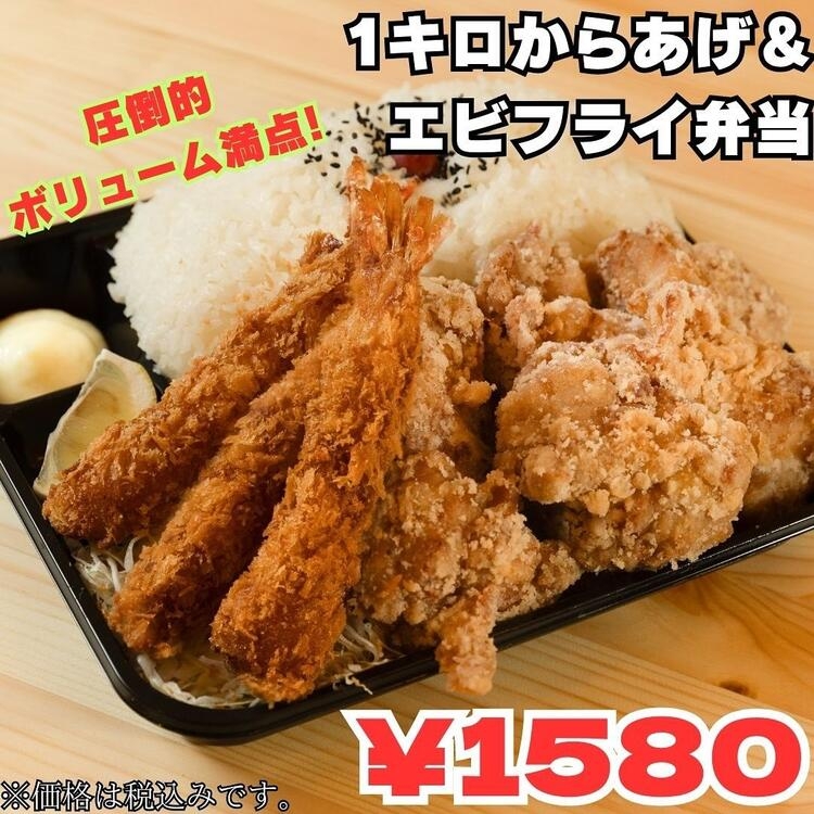 女性スタッフも活躍中です♪※既存店写真