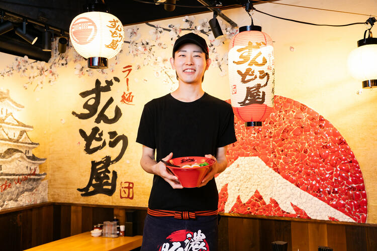 ご応募お待ちしております！