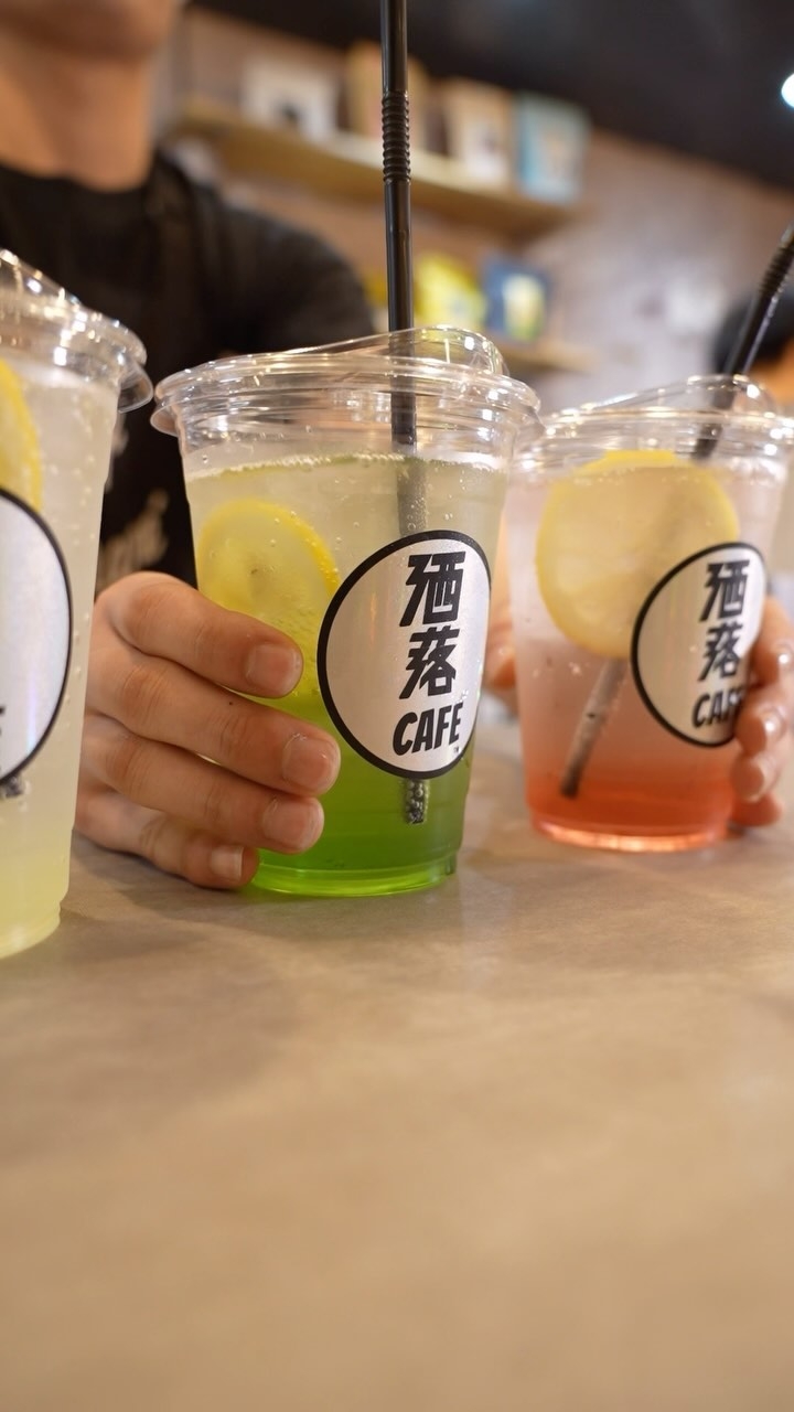 楽しいメニューがたくさん！※写真は移転前