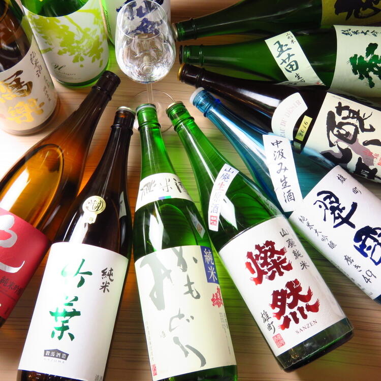 ～北海道・炭火・酒肴・出汁～ ちゃこ本店の詳細画像3