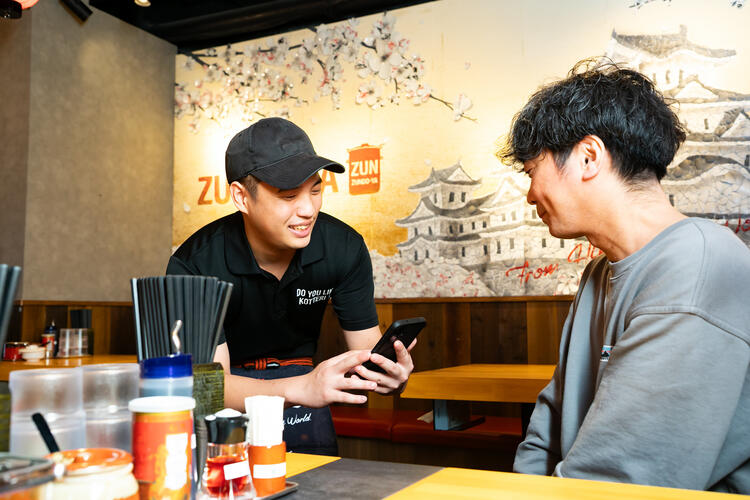 飲食店ではなかなか見ない好待遇をご用意！