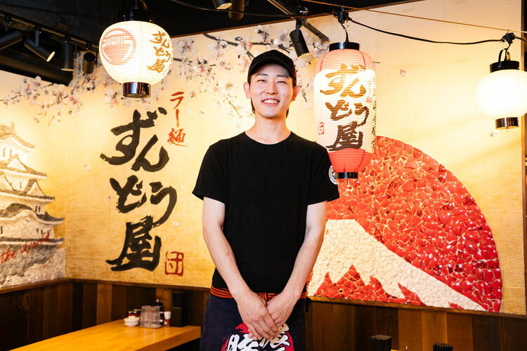 ご応募お待ちしております！