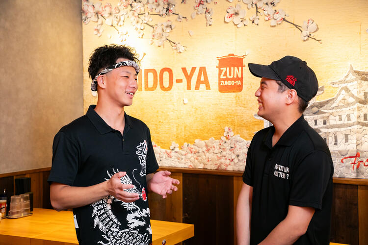 全国展開中の『ずんどう屋』で働くチャンス