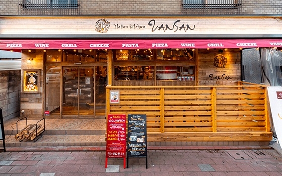 未経験者も大歓迎！しっかり育成します！