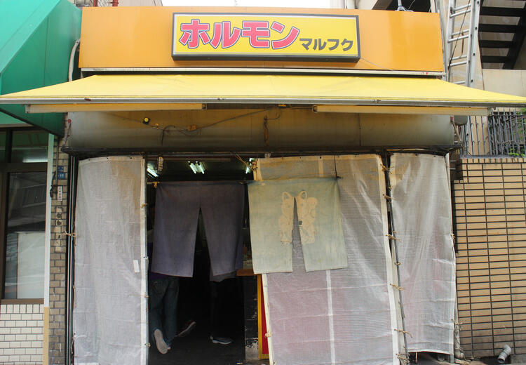 動物園前駅から歩いてスグ♪