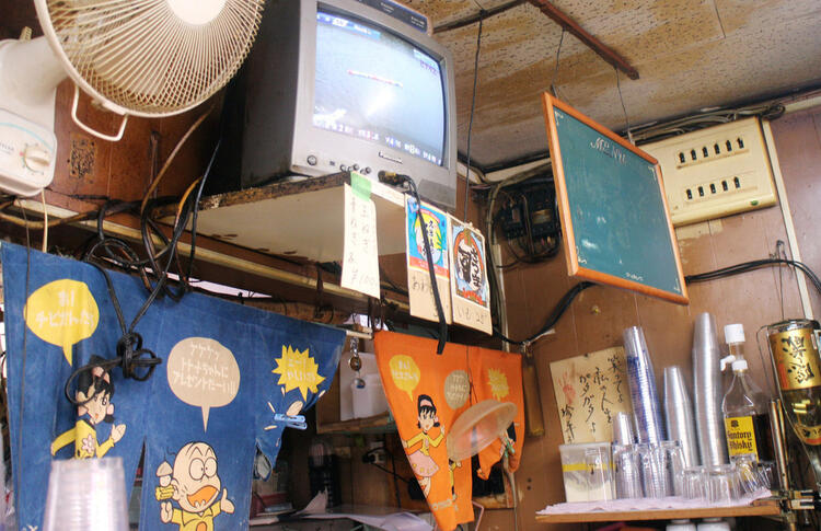 常連さんも若者も観光客も集うお店☆