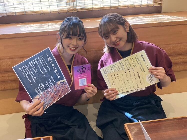 ＼メニューリニューアルにともなう募集／