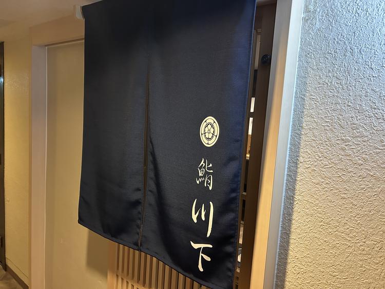 鮨川下の詳細画像7