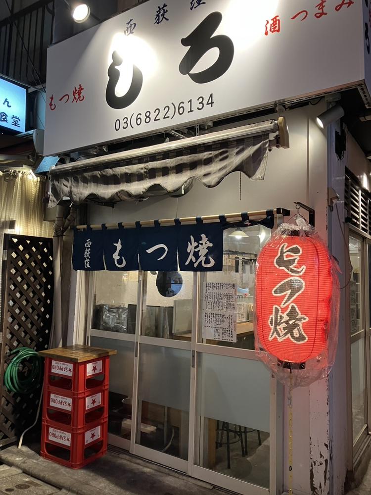 1日4h、週1日〜勤務OK！