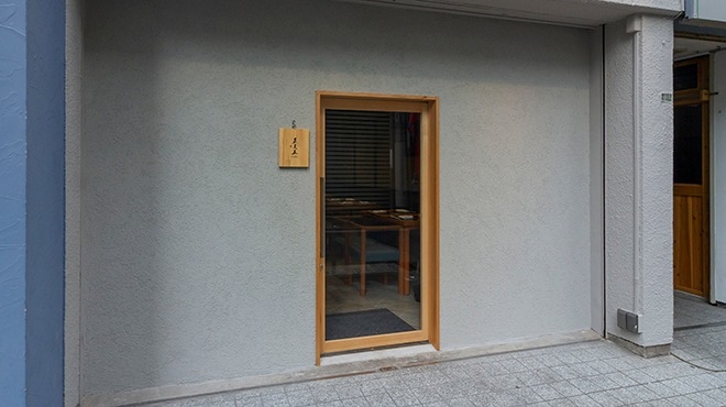 ご応募をお待ちしています！