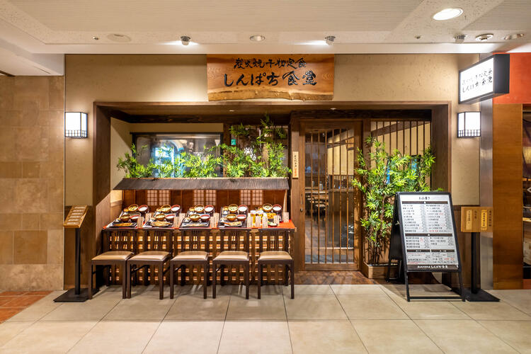 この機会にご応募を！ ※画像は姉妹店