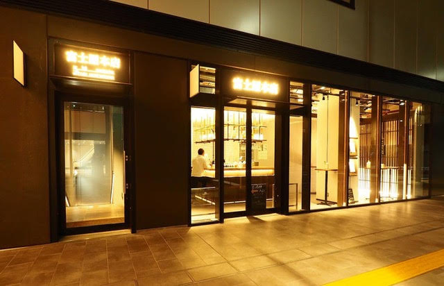 JR渋谷駅直話題の「サクラステージ 」