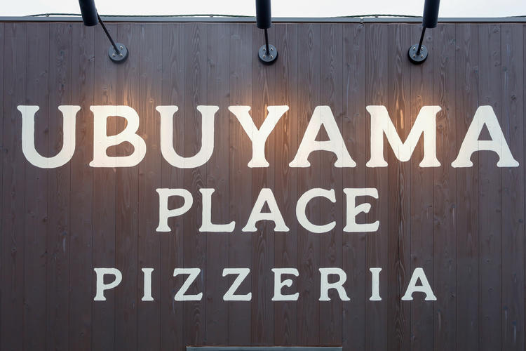 みなさまからのご応募お待ちしております！