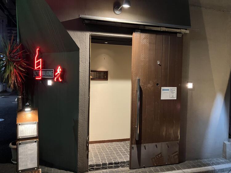 アットホームな雰囲気です♪