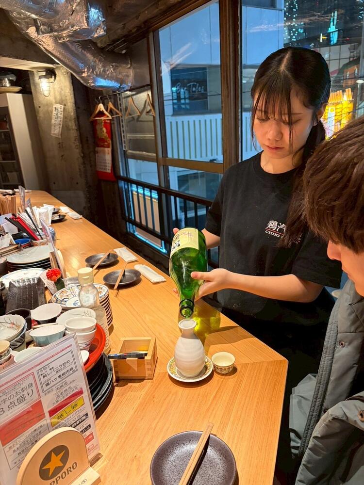 鶏汽爽惣の詳細画像8