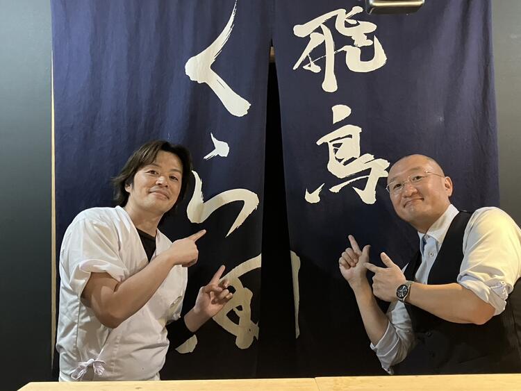 こだわりのラーメン店が始動