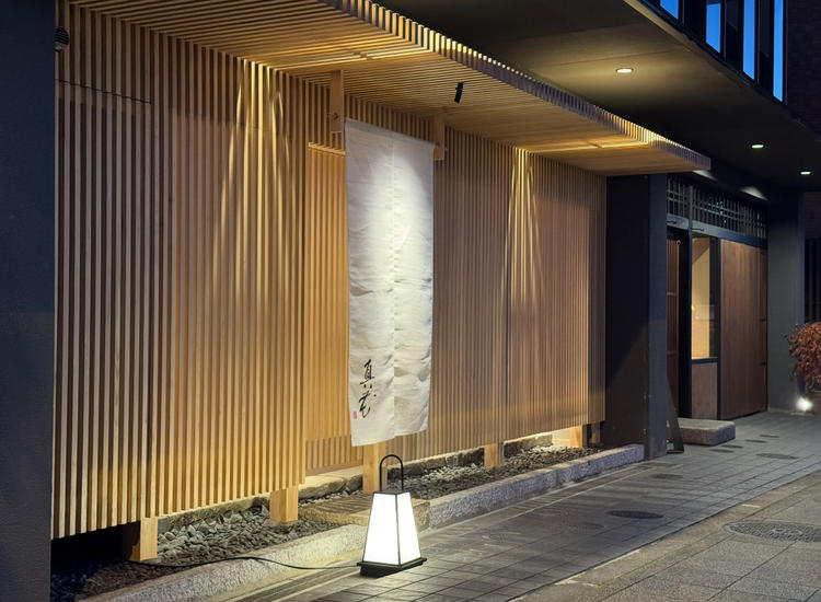 オープニング募集 ※画像はイメージ