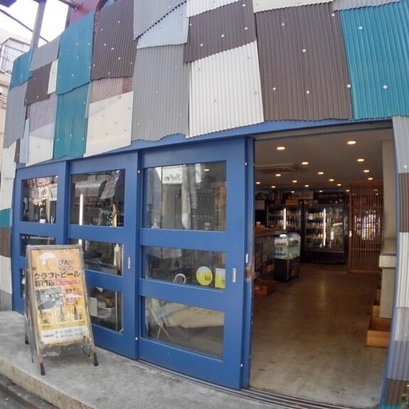 お待ちしています★※画像は北千既存店です