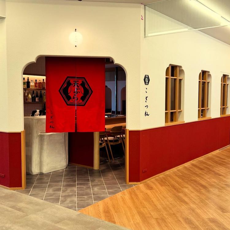 枚方モール3階の赤い暖簾が目印