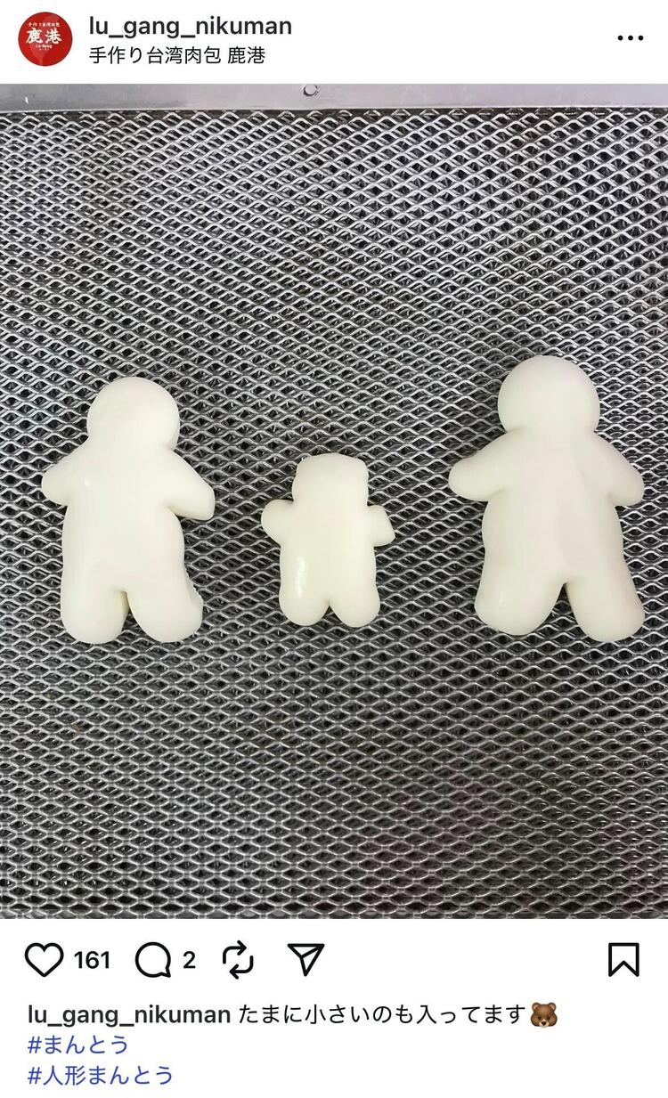 アイディア満載の商品も