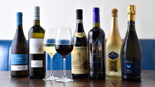 ワインの知識も身につきますよ！