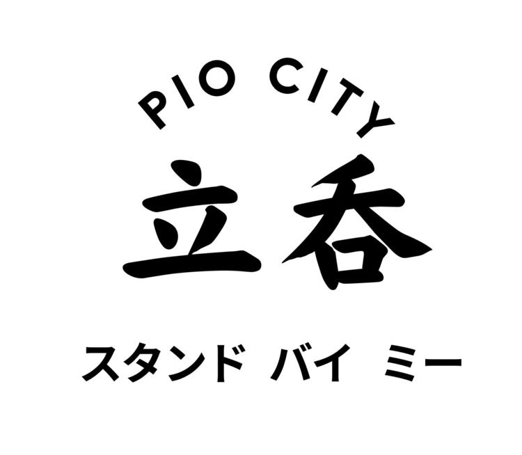美味しいお酒と旬の肴がウリ！