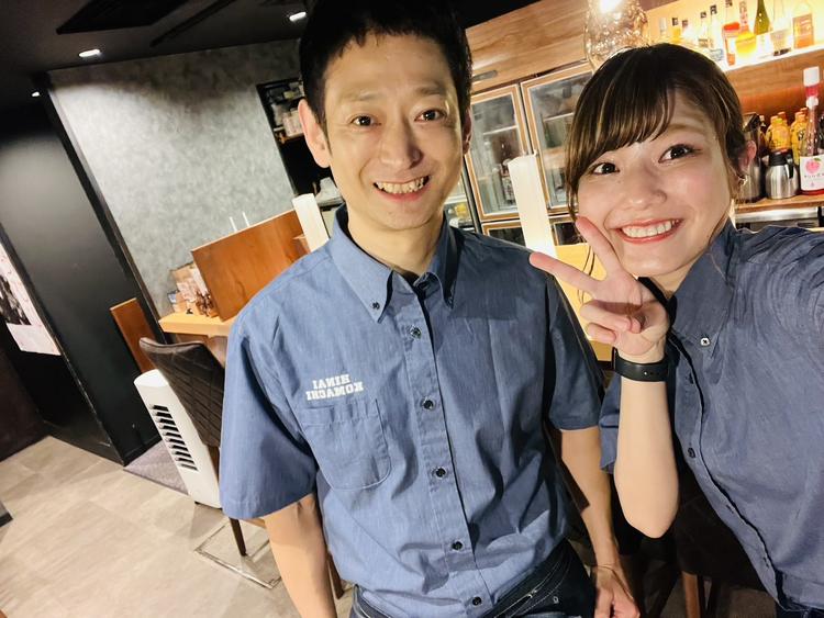 ご応募お待ちしております！