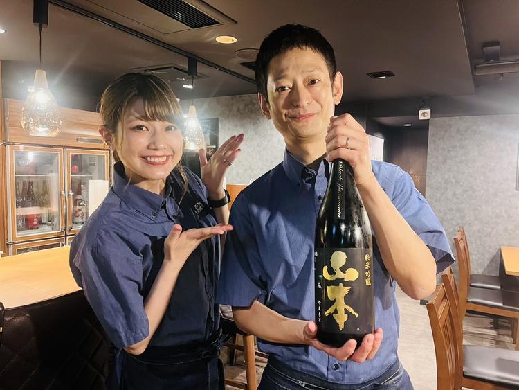 リニューアルOPENしました！