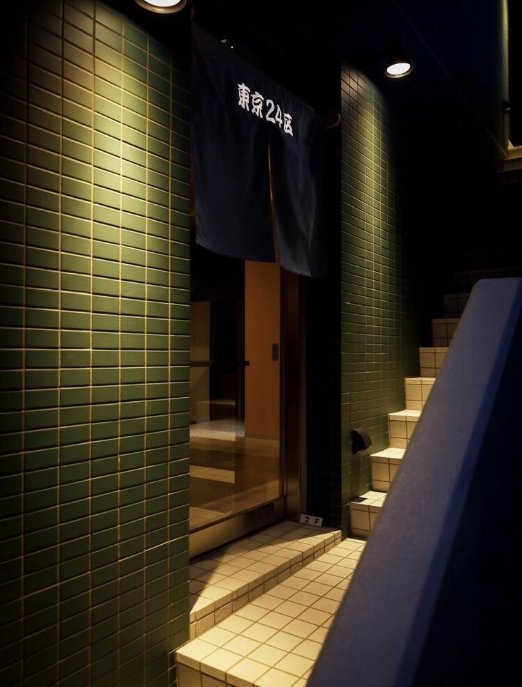 世界自然遺産・知床の名を冠した“知床牛”