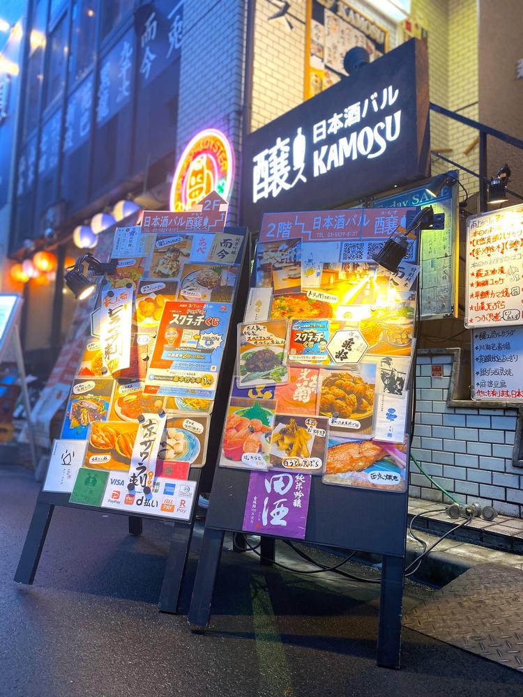 浅草橋駅西口からすぐの好立地♪