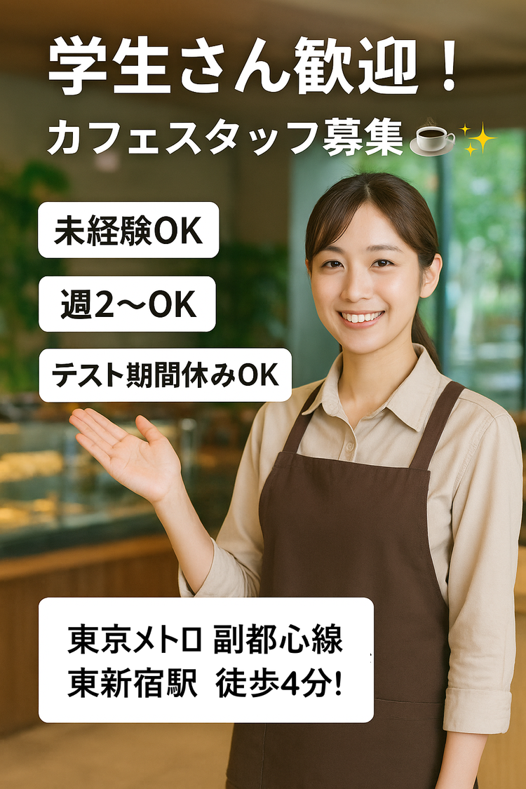 オシャレで落ち着いた雰囲気のお店です